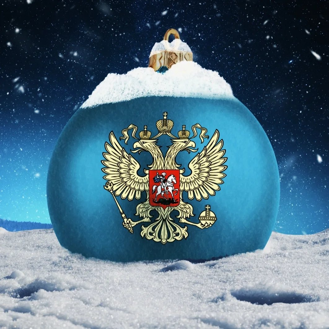 Женская сборная России по футболу