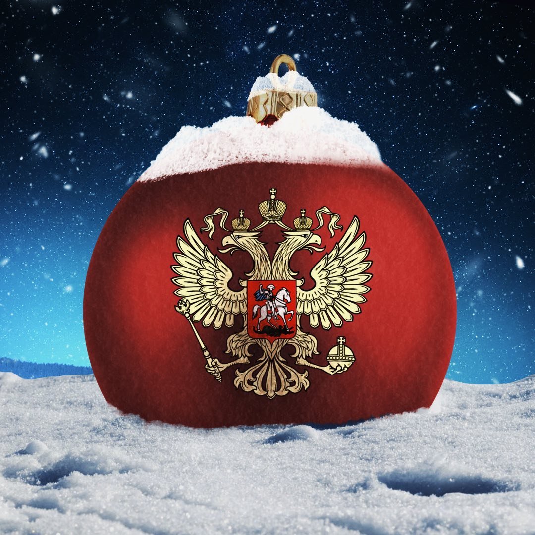 Сборная России по футболу