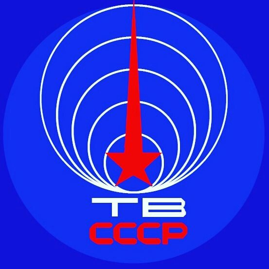 ? СССР ТВ | ИСТОРИЯ ПЕСНИ