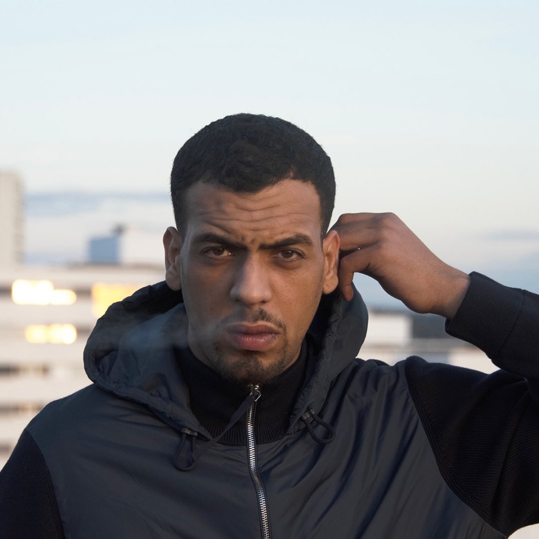 YAMINE يمين