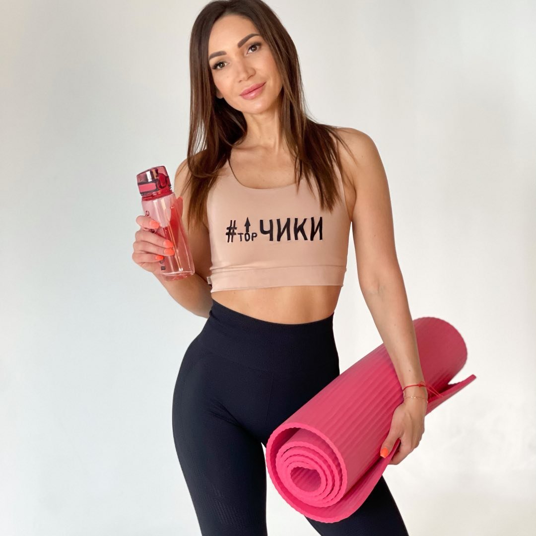 FITNES ONLINE