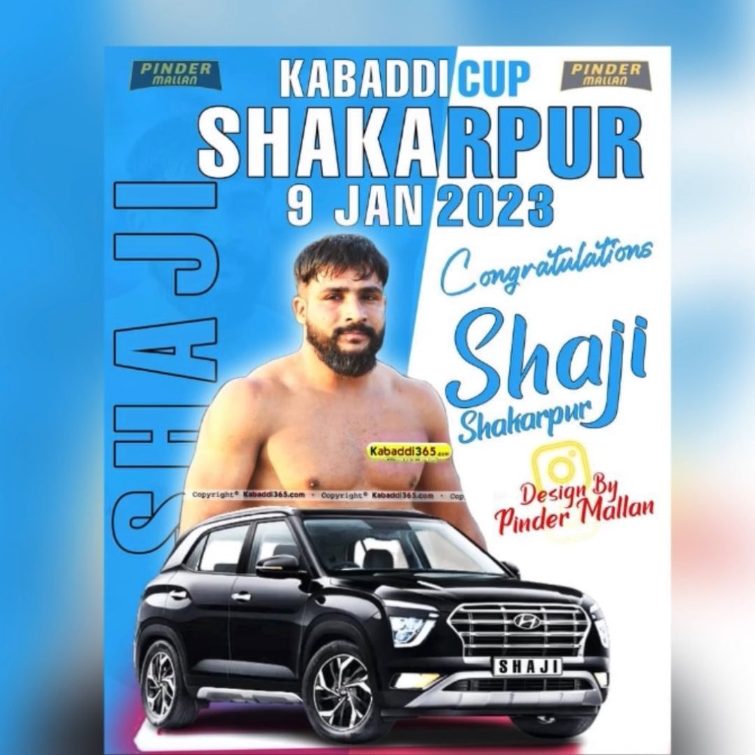 Shajji Shakarpur