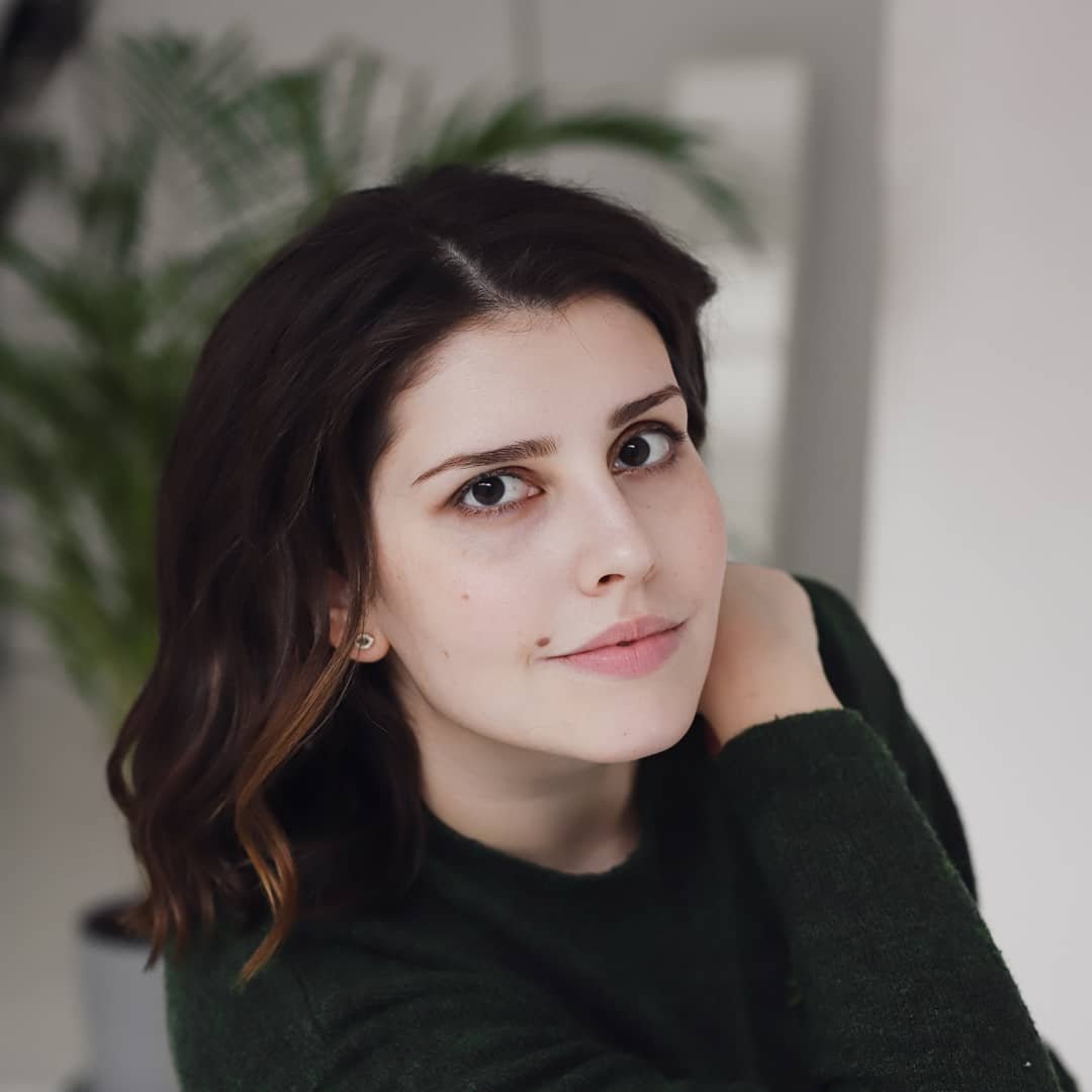 Алёна Трубицина