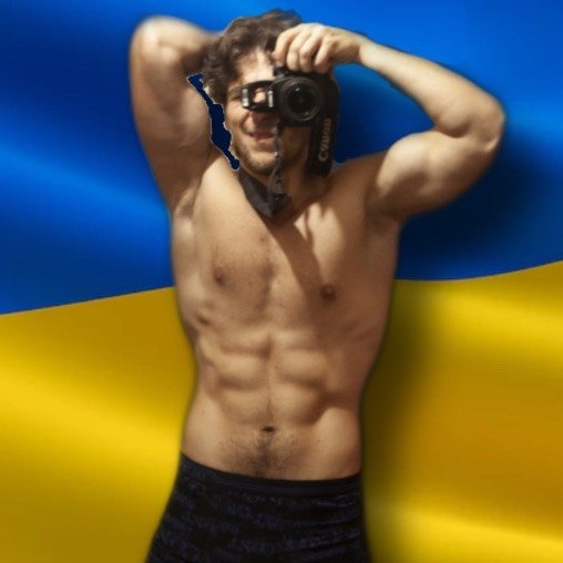 Фітнес Філ