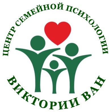 Центр Семейной Психологии