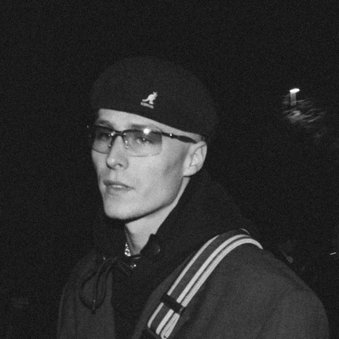 Davey Lieshout ?
