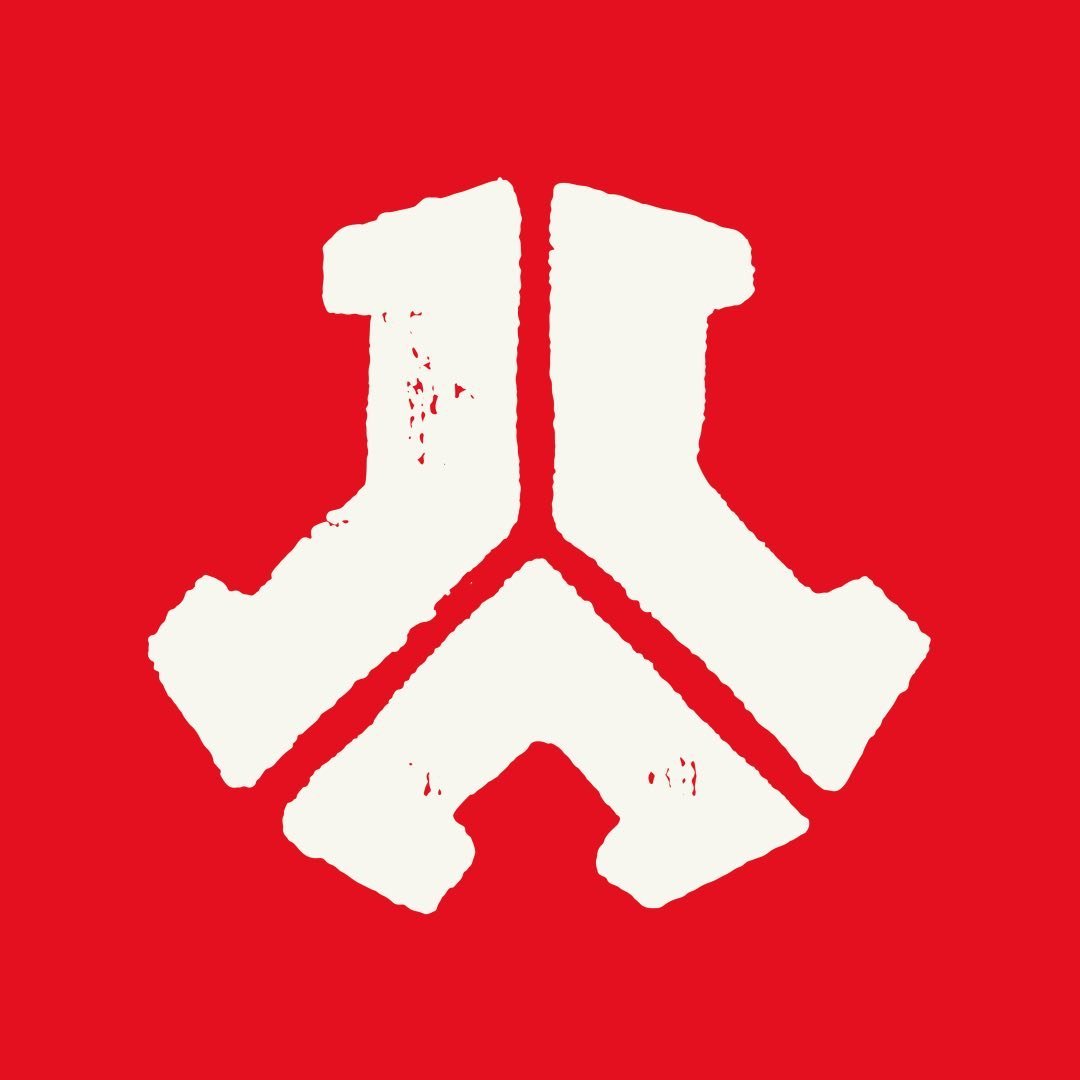 Defqon.1 Festival