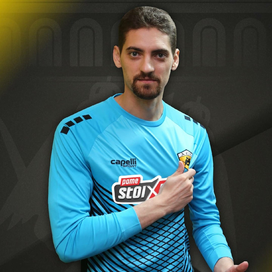 Cican Stanković ????
