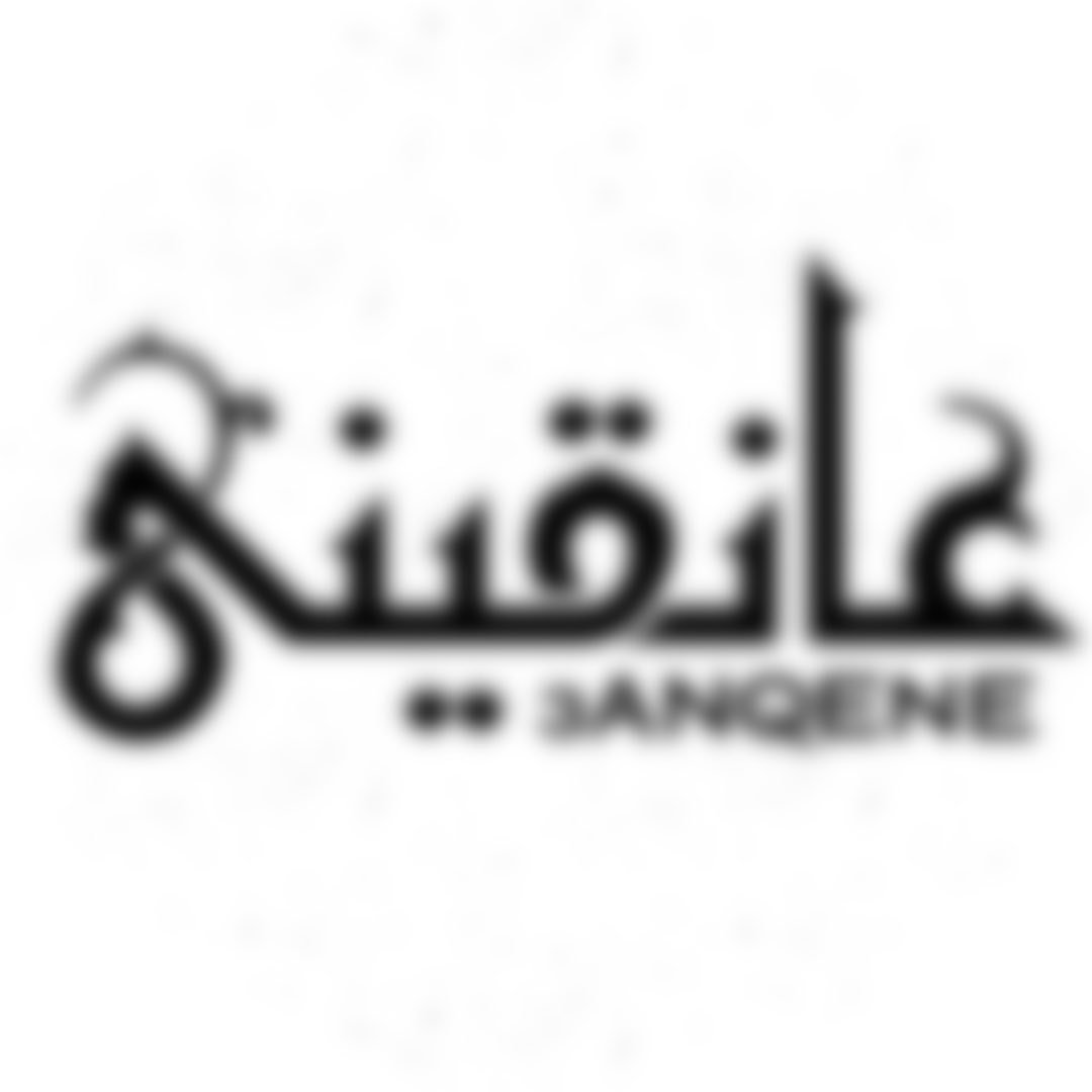صفحة عانقيني الرسمية?