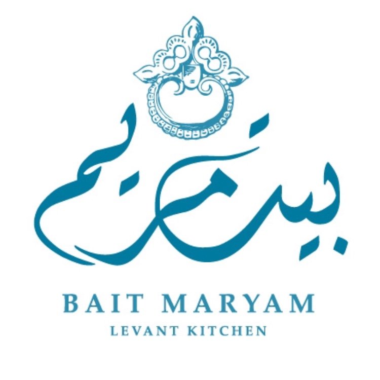 Bait Maryam By Salam Dakkak