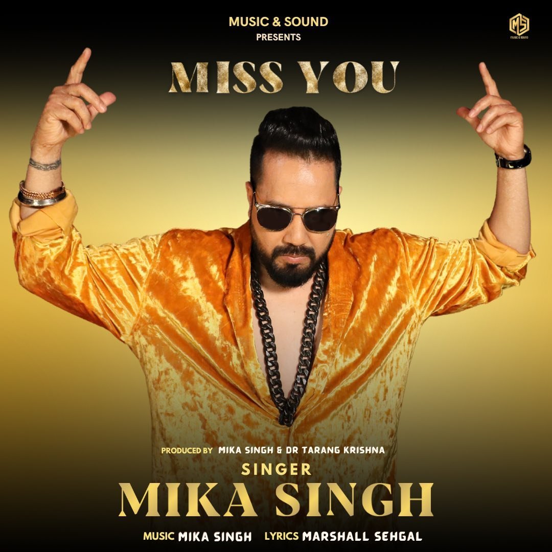Mika Singh