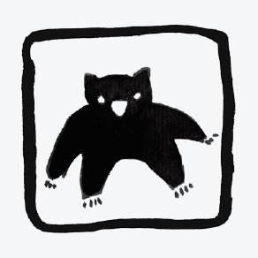 Les Ateliers Wombat | Artist Boxes