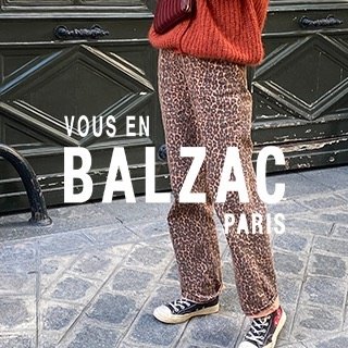 Vous En BALZAC In PARIS