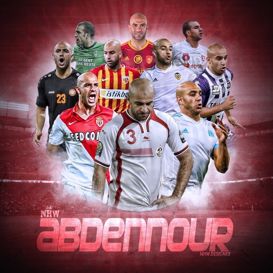 Aymen Abdennour