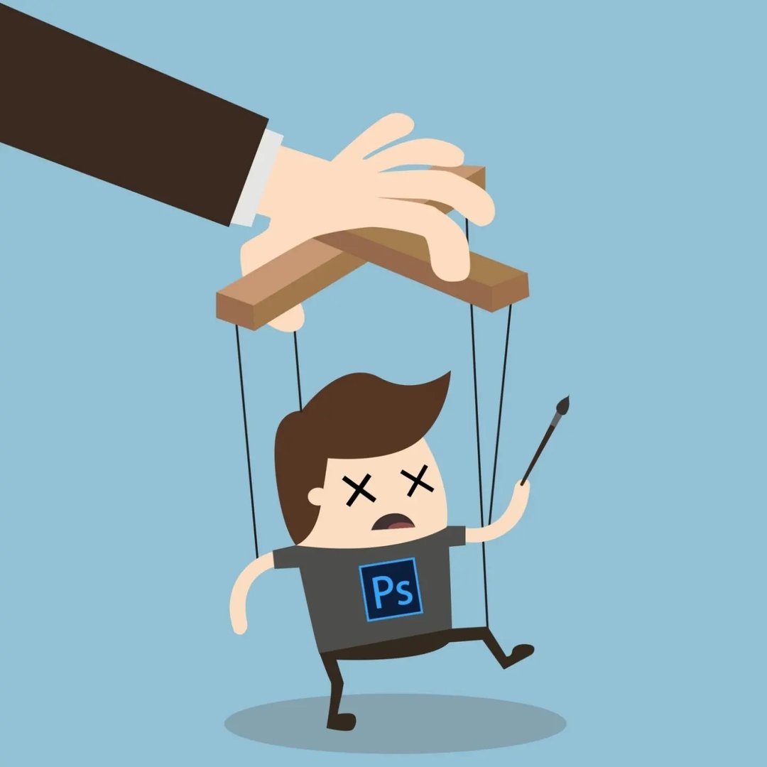 Photoshop Manipulation