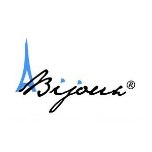 A Bijoux
