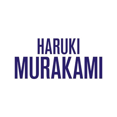 Haruki Murakami
