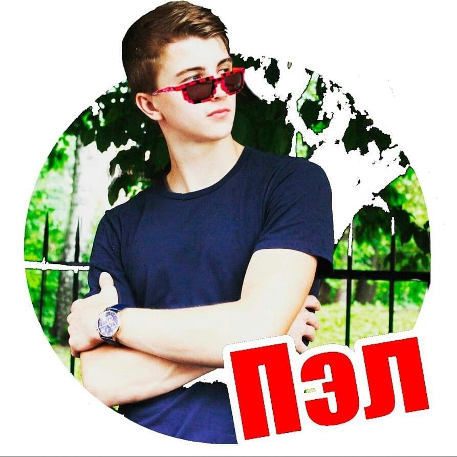 Pasha_Pel_fan