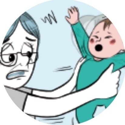 Prévention Bébé Secoué