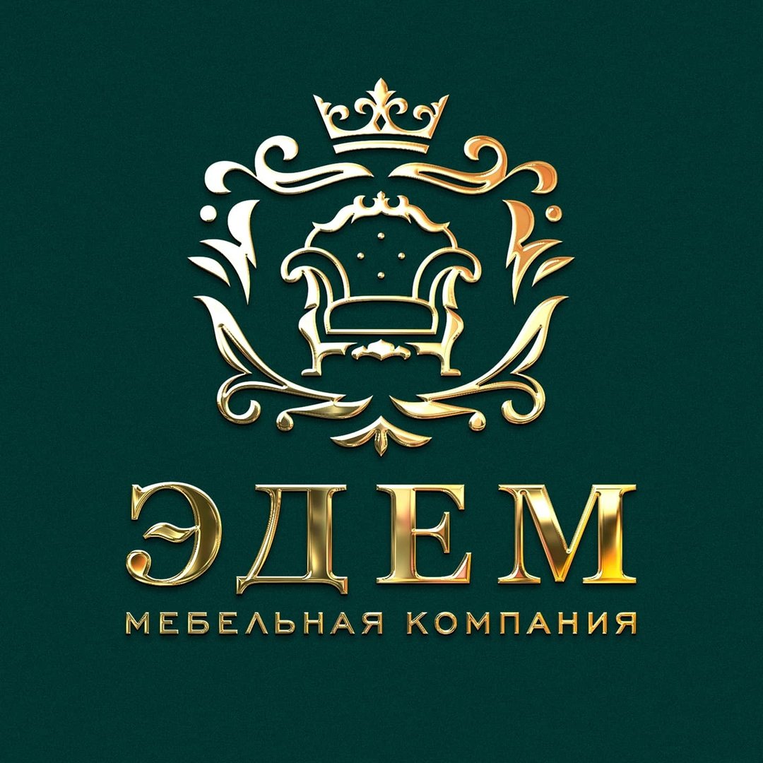 Мебельная компания ЭДЕМ