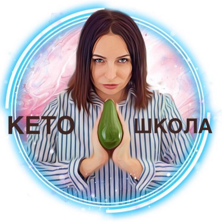 Школа Здоровья Keto_pravda