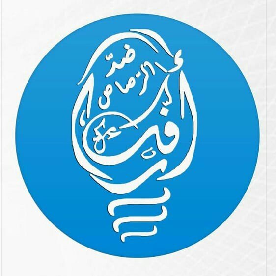 أفكار ضد الرصاص