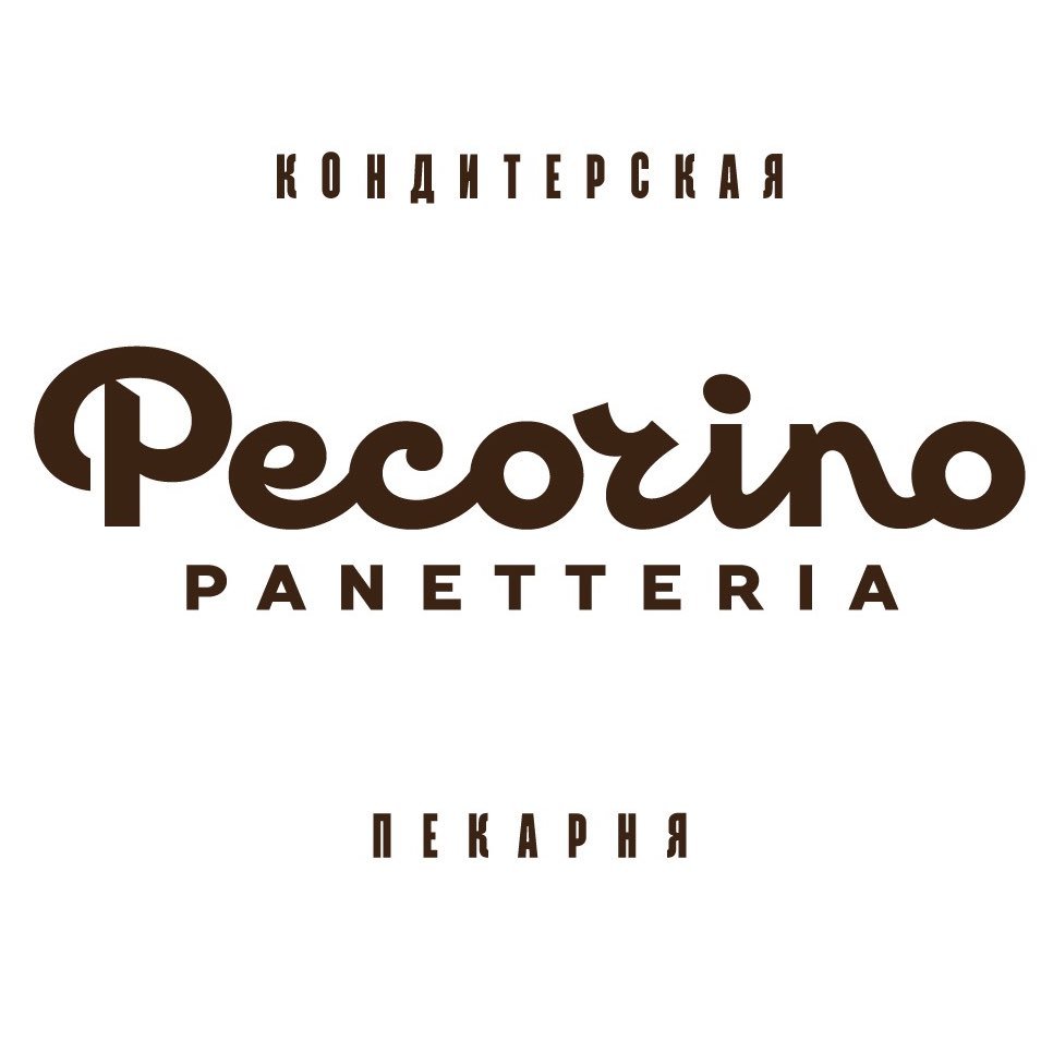 Пекорино