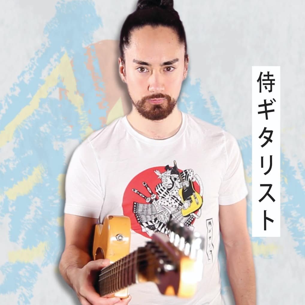 Samuraiguitarist