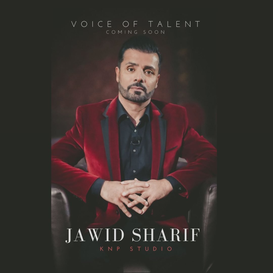 Jawid Sharif
