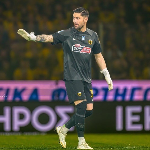 Giorgos Athanasiadis