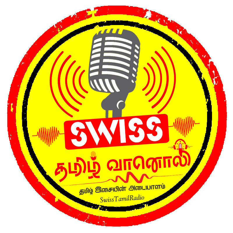 Swiss Tamil Radio