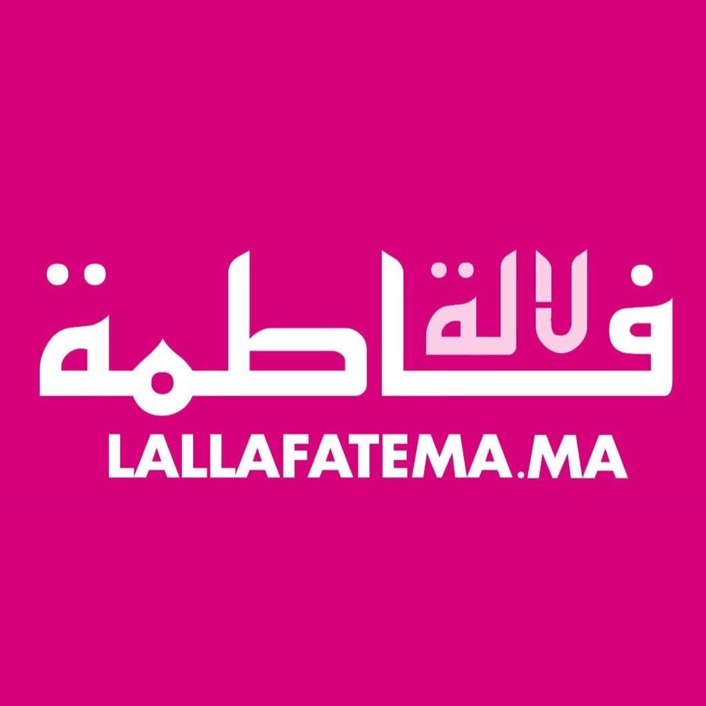 مجلة لالة فاطمة Lalla Fatema