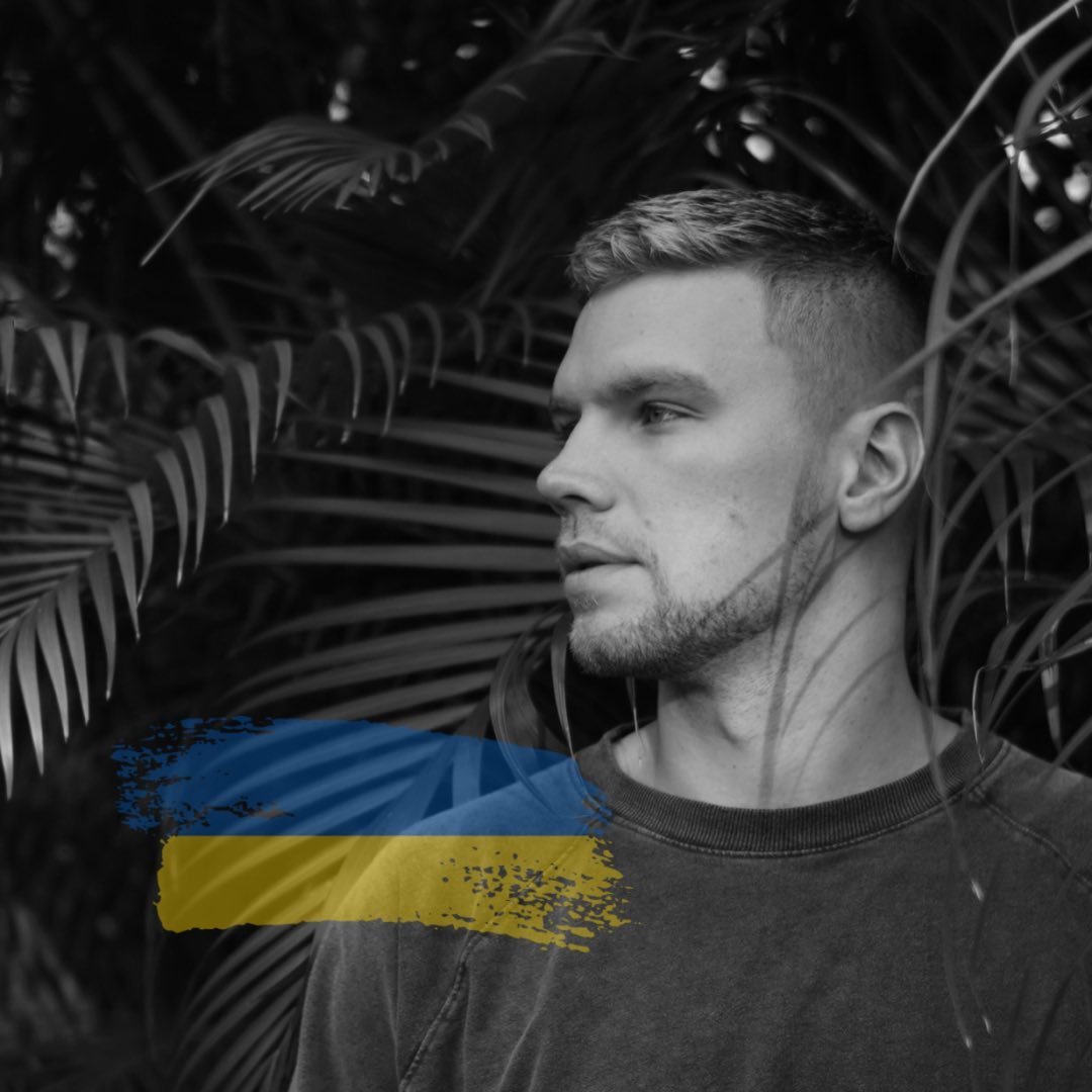 Андрій Гонковський