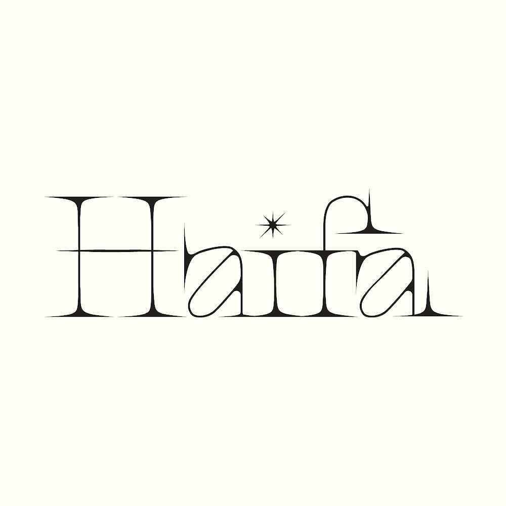 The Haifa Room
