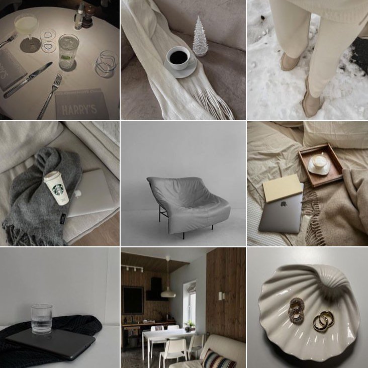Aesthetic | Minimal | Style