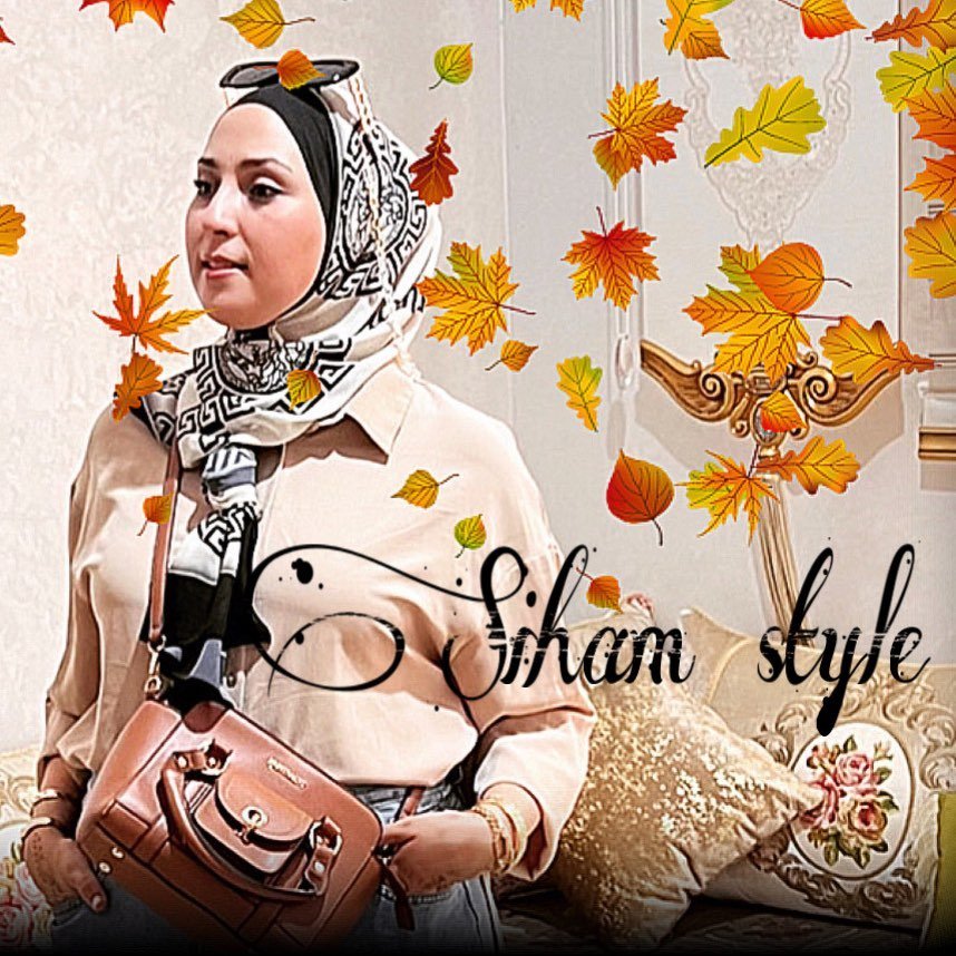 🪬SIHAM Style🪬