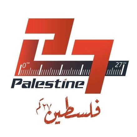 فلسطين 27