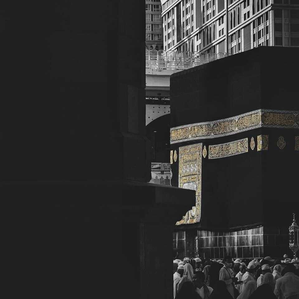 Quraan FM