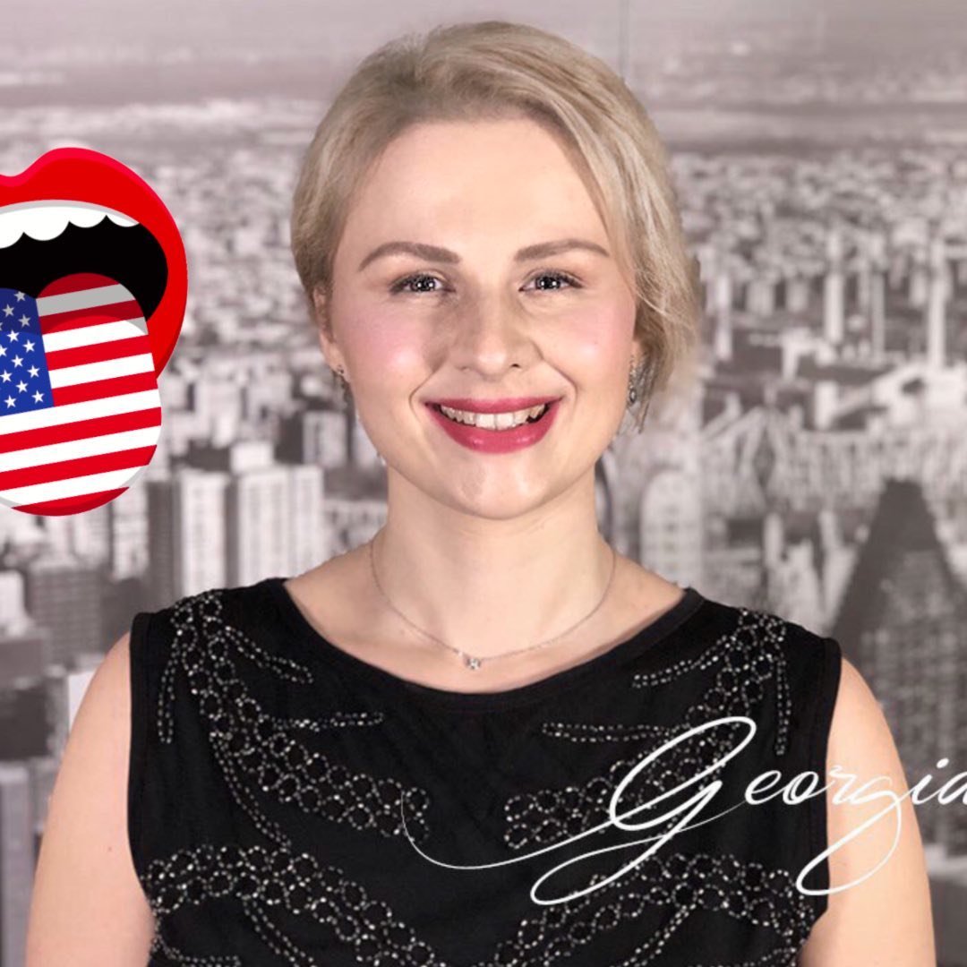 Georgiana Georgie