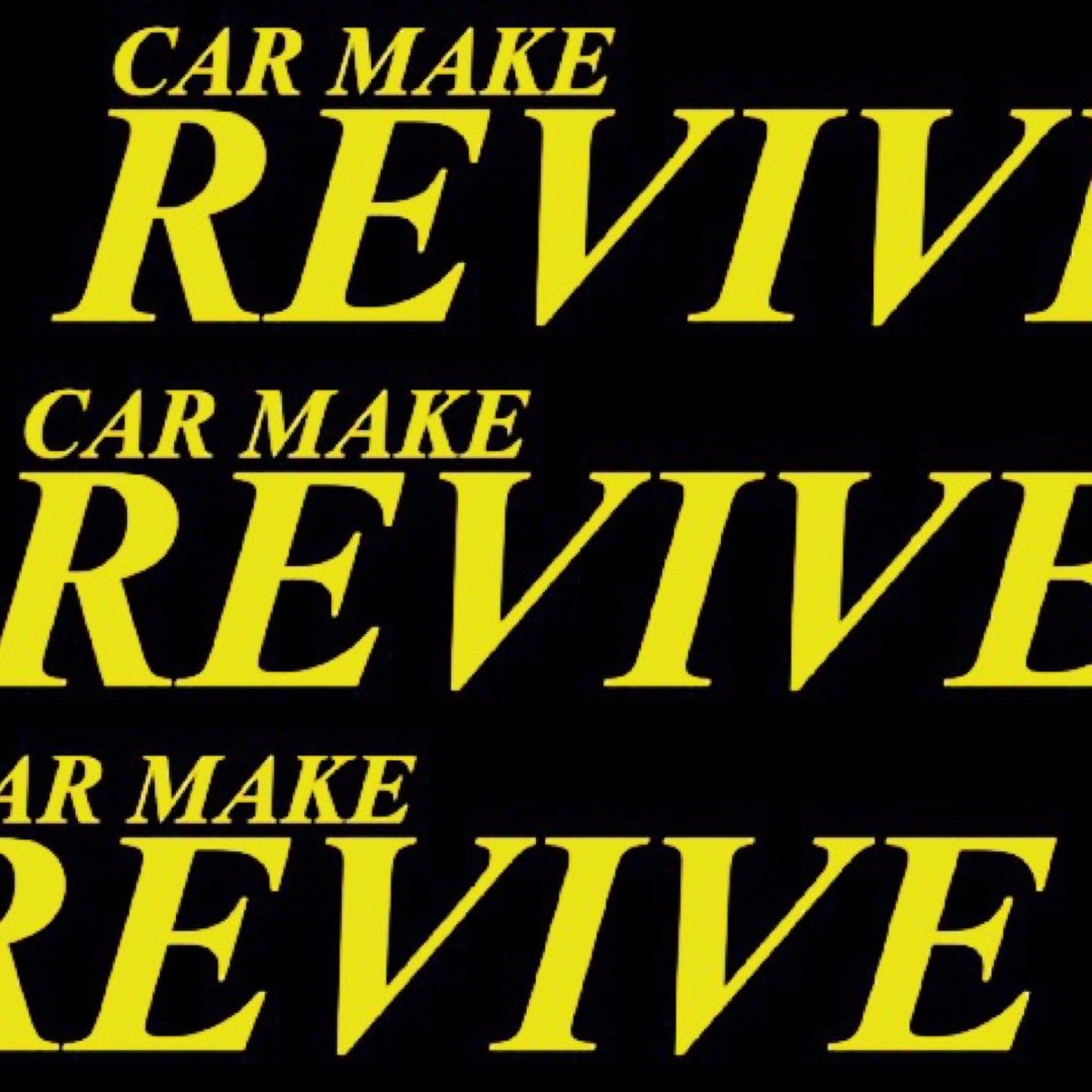 CAR MAKE REVIVE