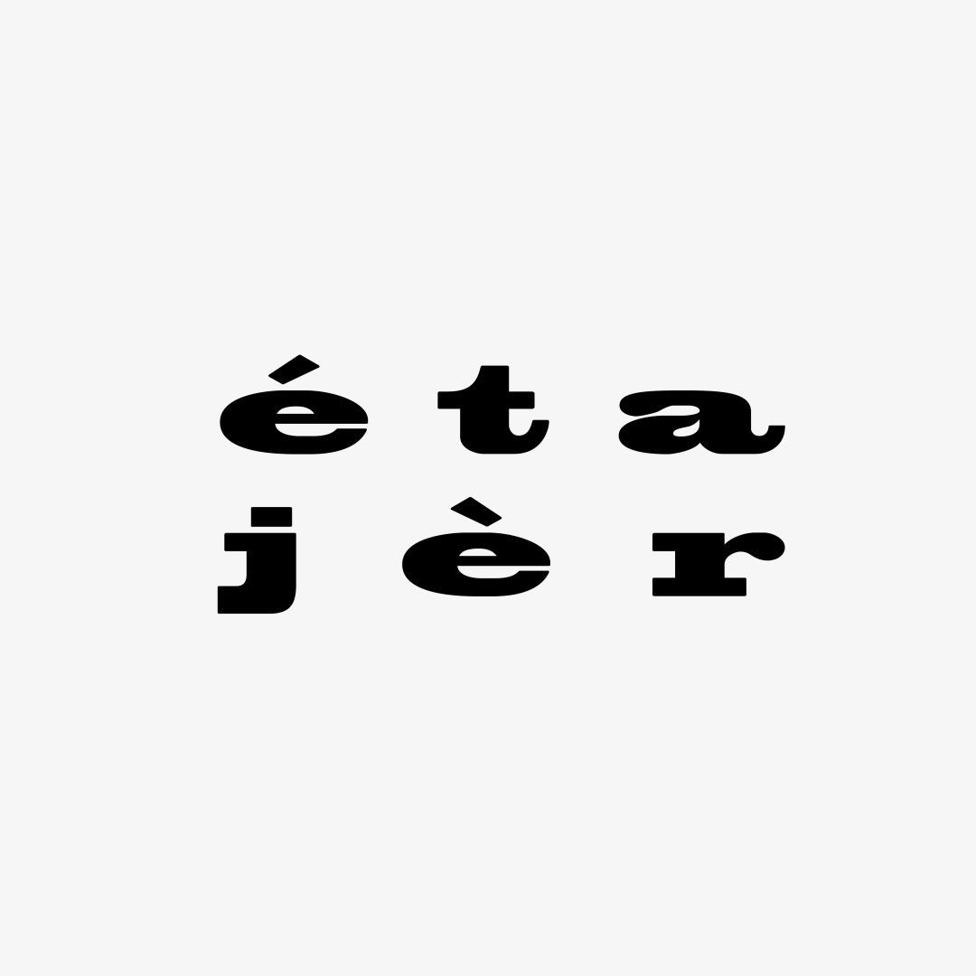 Étajèr