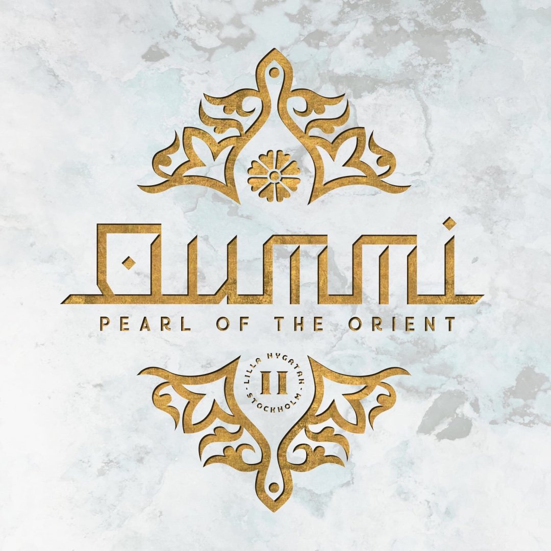 Oummi
