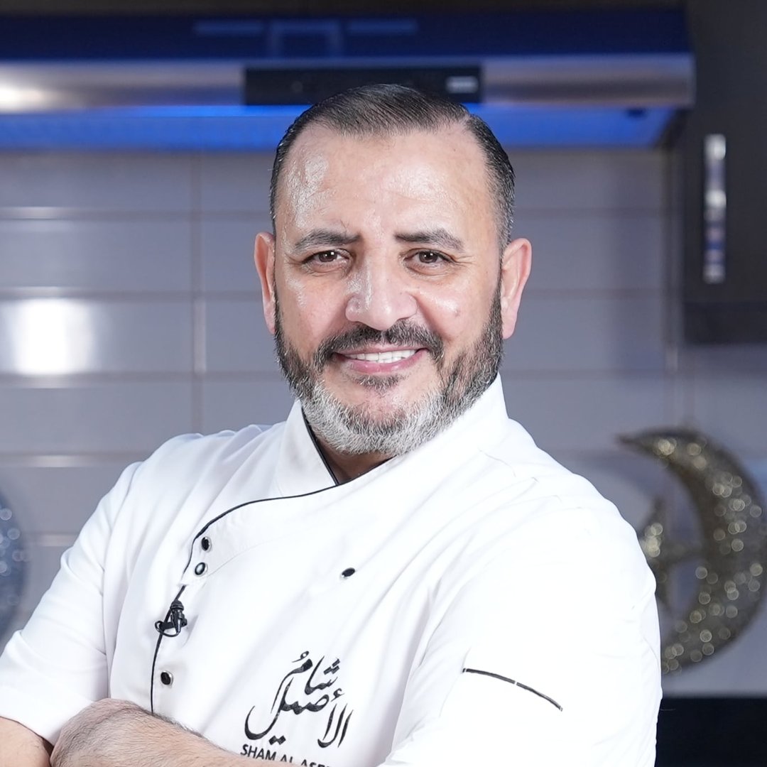 شام الأصيل