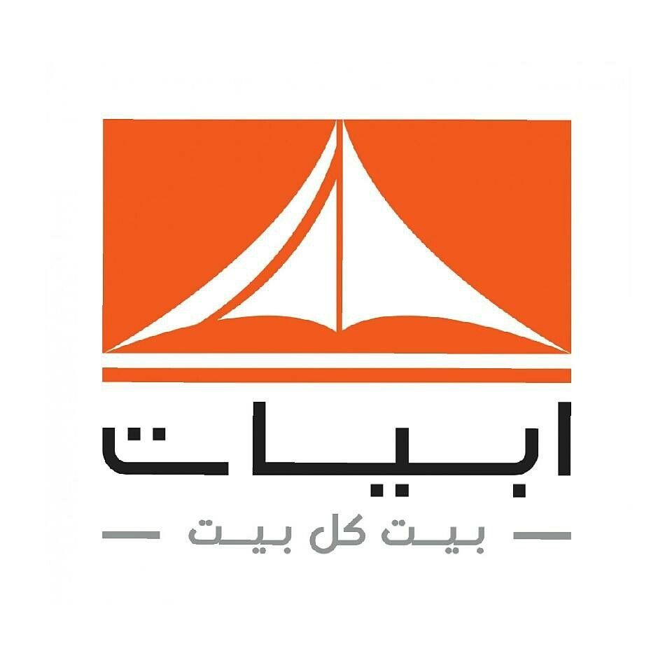 ABYAT Kuwait 🇰🇼 أبيات الكويت