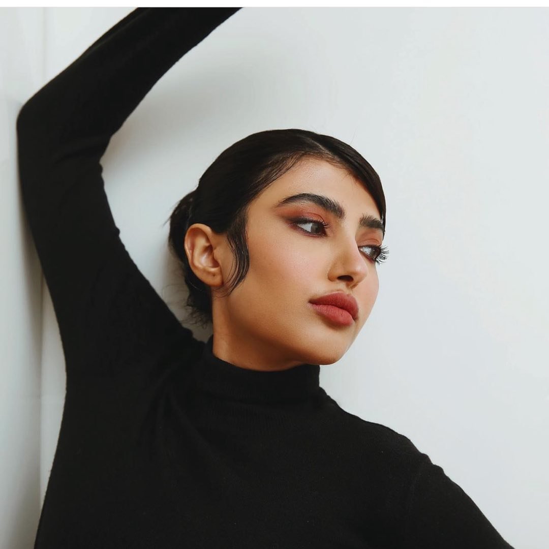 أريج - Areej