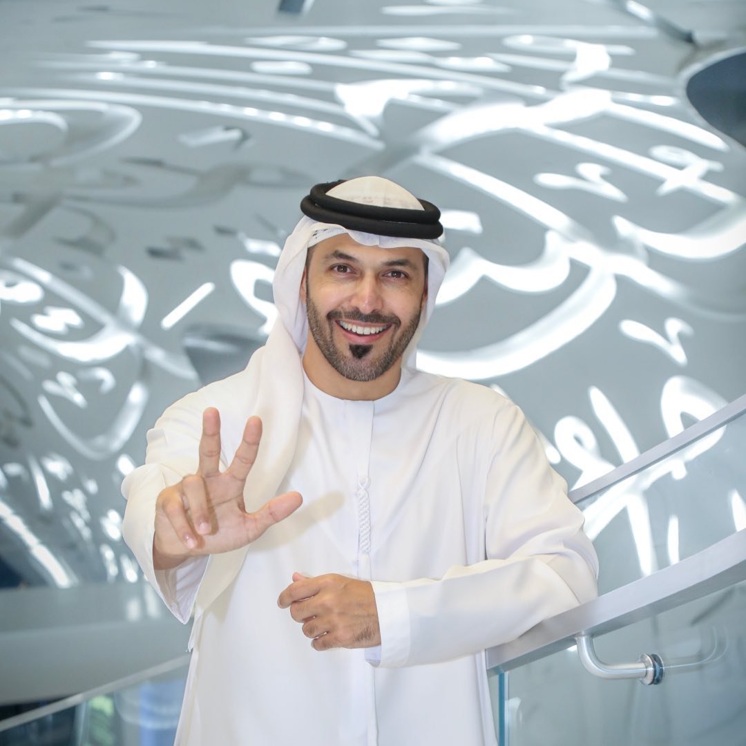 Ahmed Al Hashimi