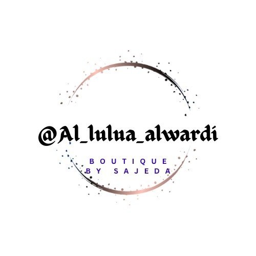 بوتيك اللؤلؤ الوردي Al Lulua Alwardi