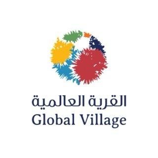 Global Village Dubai القرية العالمية