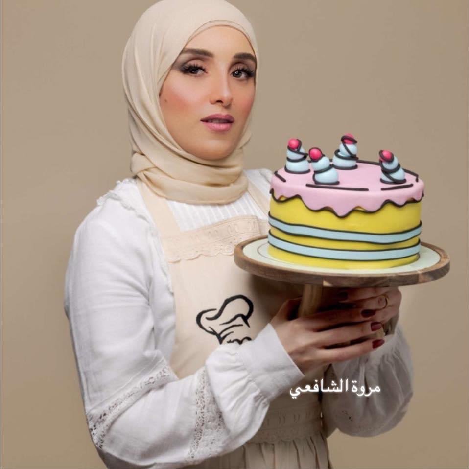 Marwa El Shafae