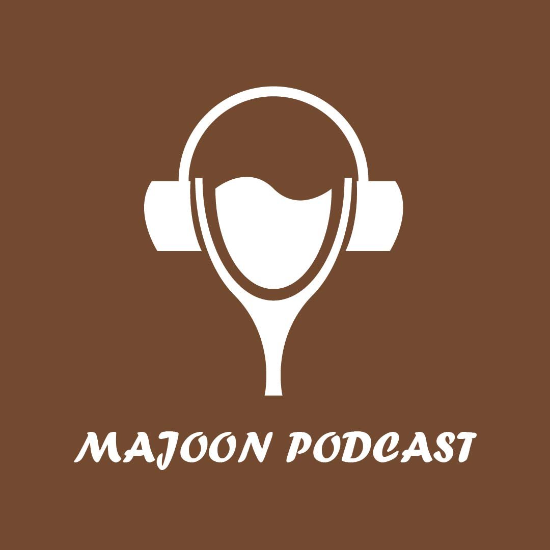 پادکست معجون | Majoon Podcast